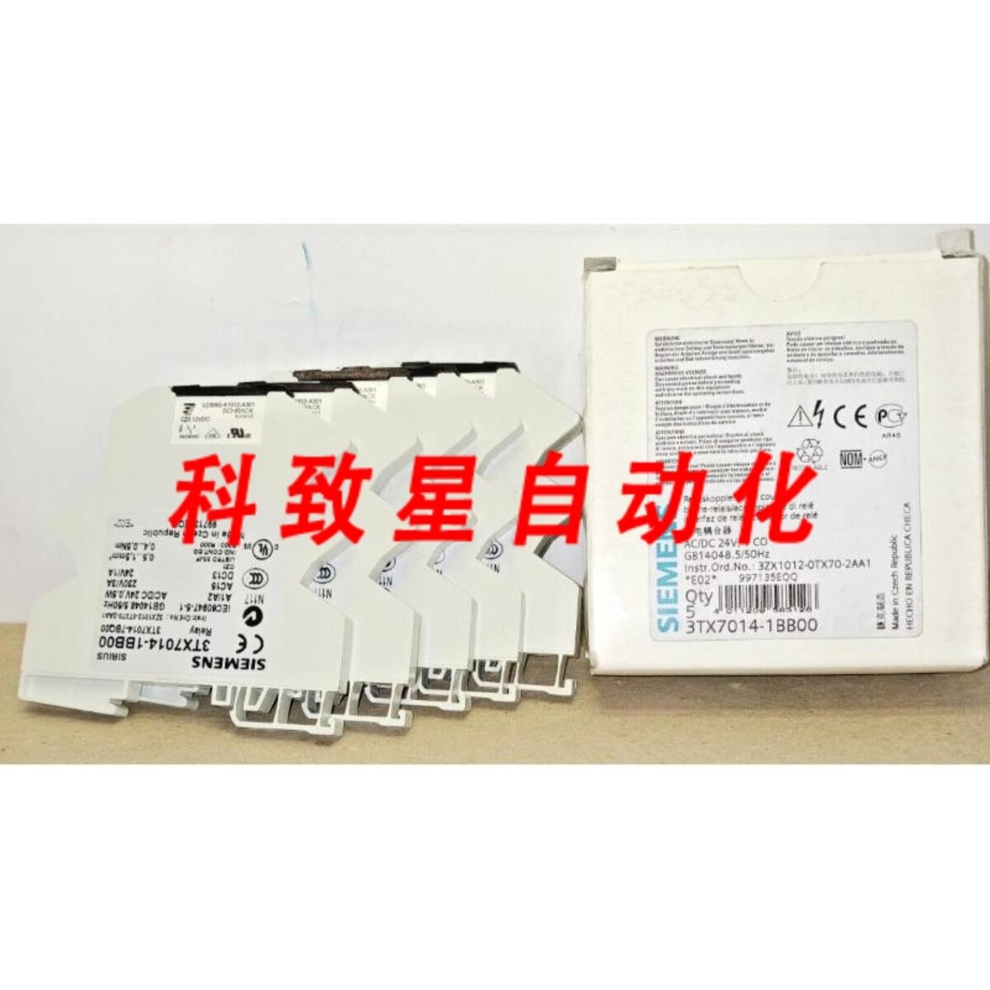 工业配件继电器ACDC 24V GB14048550 HZ CAT#3TX7014-1BB00