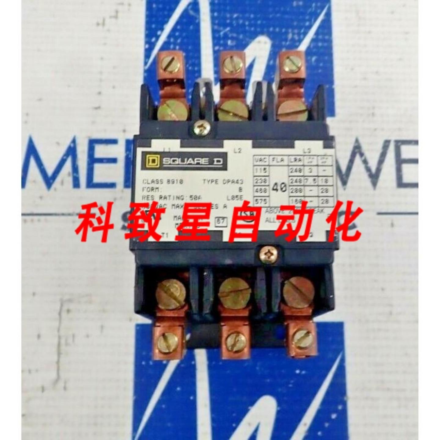 工业配件8910型DPA43 接触器600VAC208-240V 60HZ 220V50