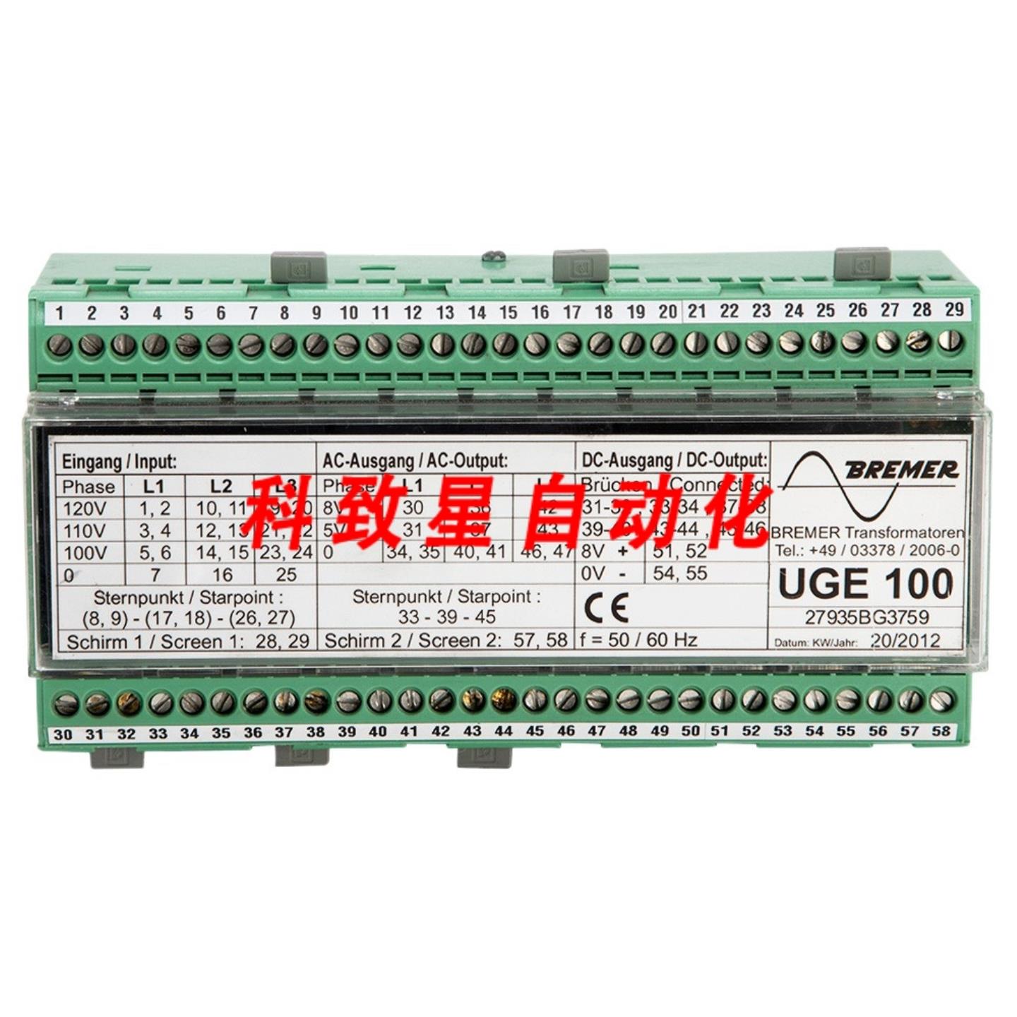 工业配件BREMER UGE100