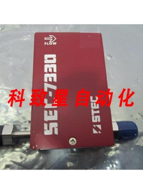 工业配件STEC SEC-7330 MASS FLOW CONTROLLER MFC HE 500 SCCM S
