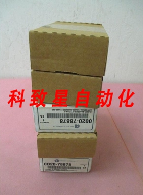 工业配件AMAT 0020-78878 CLAMP BLADDER 6 TITAN