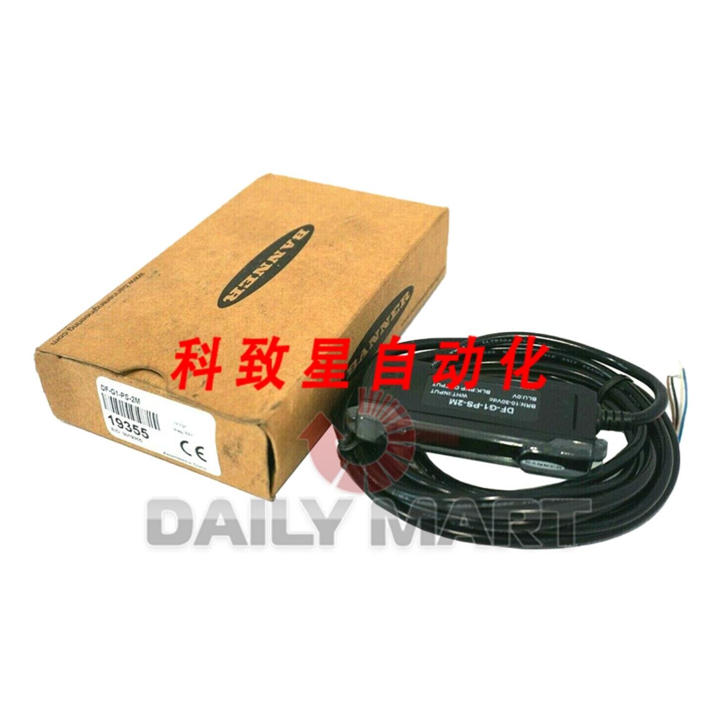 工业配件DF-G1-PSM光放大器