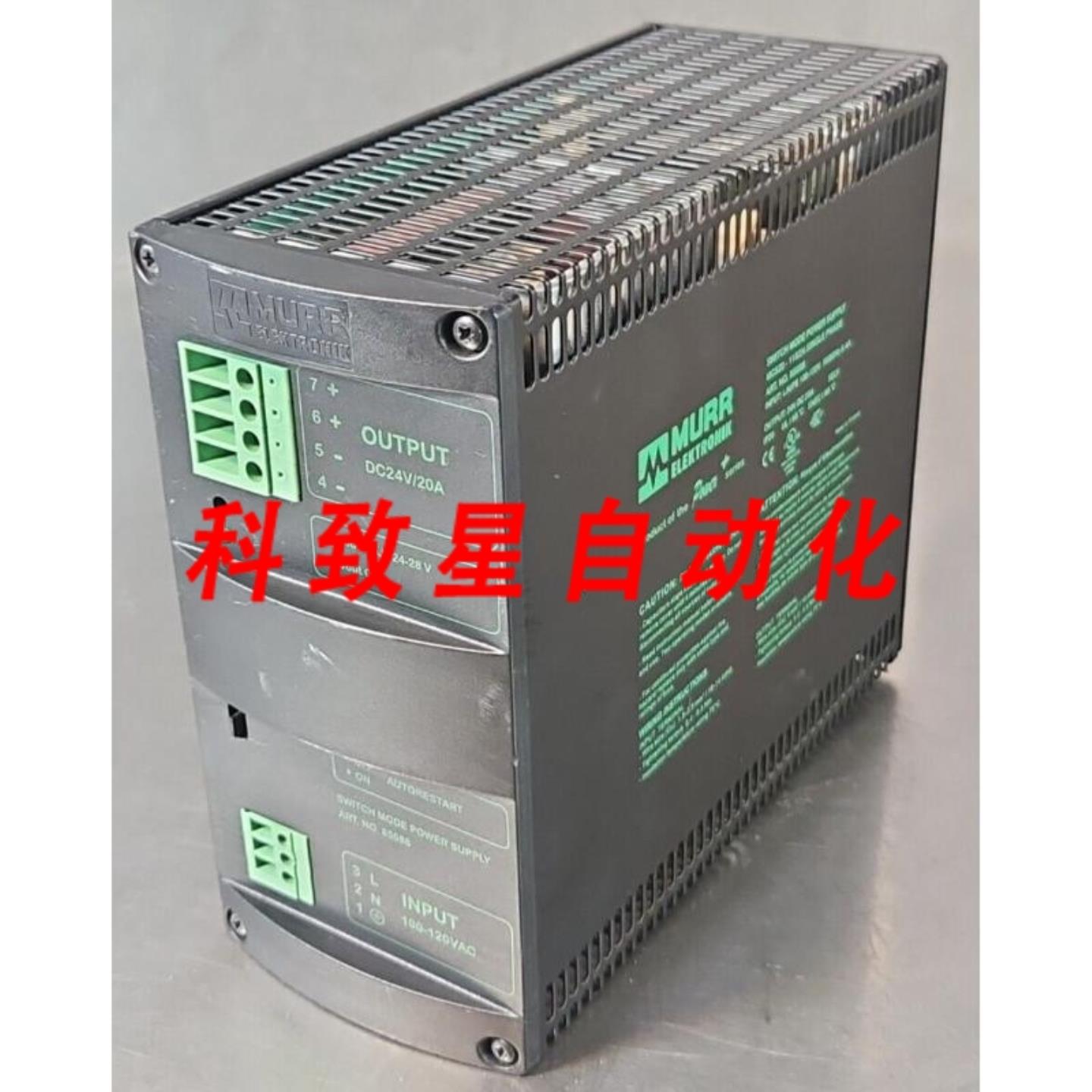 工业配件MCS20-11524单相电源 LOC4B11