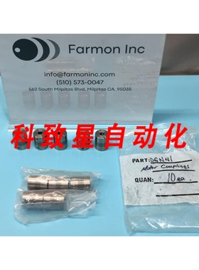 工业配件DGN41 MOTOR COUPLINGS 181758