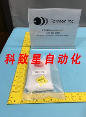 工业配件AMAT 0021-06923 CLAMP BASE FLEX GASLINE DZ IHZ REV P