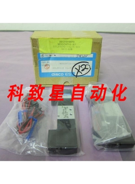 工业配件ES MOGCH710-AY SOLENOID VALVES 401880