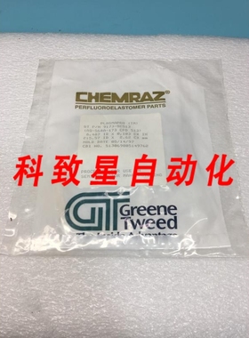 工业配件9173-SC513 O-RING AS-568A-173 CPD 513 118110