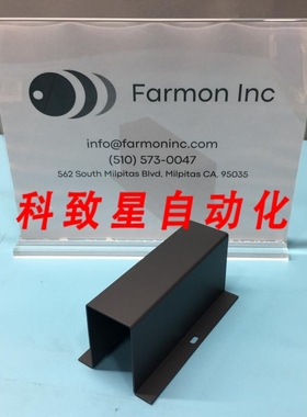 工业配件17-00122-00 COVER SWITCH FAC.PANEL 119517