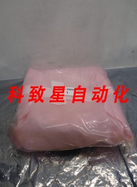 工业配件AMAT 00203043 UPPER SHIELD TIN 8 WAFER PVD 112058