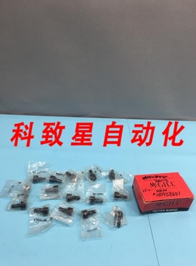 工业配件MCGILL CCF 3/4 SB PRECISION BEARINGS H0958001 122824