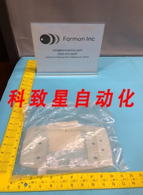 工业配件SCP 7950172A-00 SHEATH WRIST PLATE W/15 DEGREE SLOP