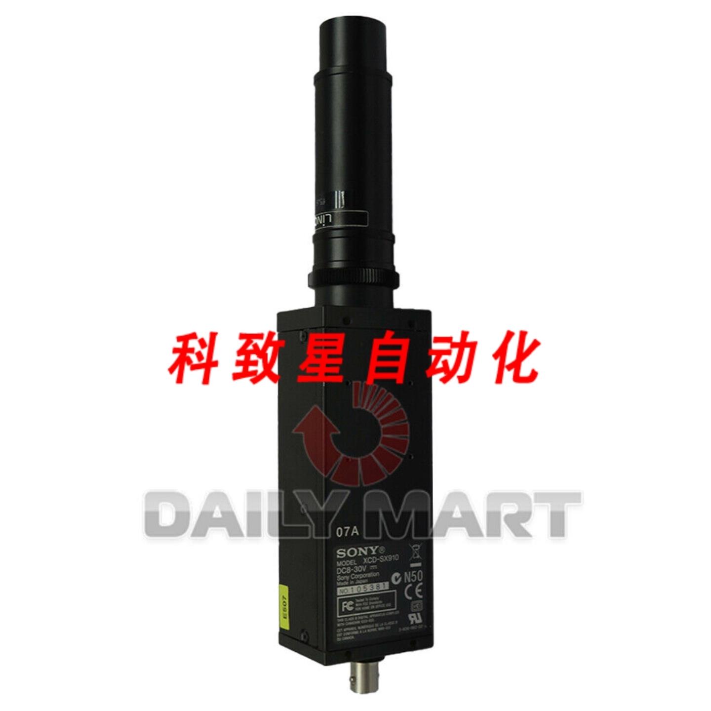 工业配件XCD-SX910 AL 摄像机