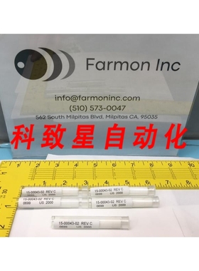 工业配件15-00043-02 PLATE THREADED ADJUSTER CERAMIC GAS CONC