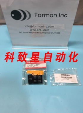 工业配件6260131000 IC-PERIPH DRIVER 185400