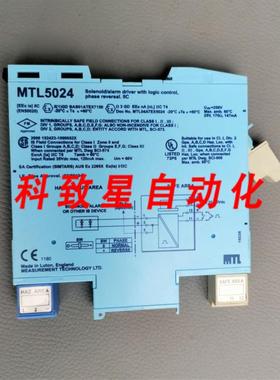 工业配件MTL MTL5024