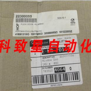 工业配件E-MR-PD16U有机玻璃铝窗门DIMENSION 16UX600MM