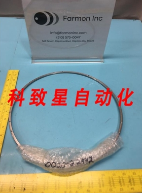 工业配件AMAT 00202492 CLAMP SHIELD COLLIMATOR LOWER 8 INCH 1