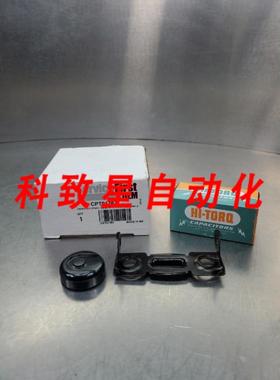 工业配件SERVICEFIRST CPT01767启动电容器189-227 MFD 4C-21