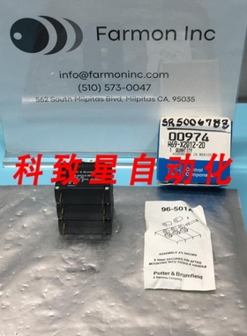 工业配件W69-X2Q120 CIRCUIT BREAKER 20 AMPS 277VAC 159916