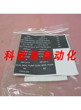 工业配件AMAT 0060-13058 LABEL SET LWR MAINFRAME PLUMBING LOW