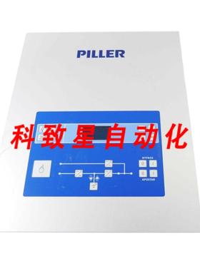 工业配件PILLER 0044921315 A 4824892524C 0041641259