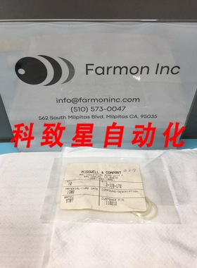 工业配件MCDOWELL& 2-118-U70 O-RING 2-118 130226