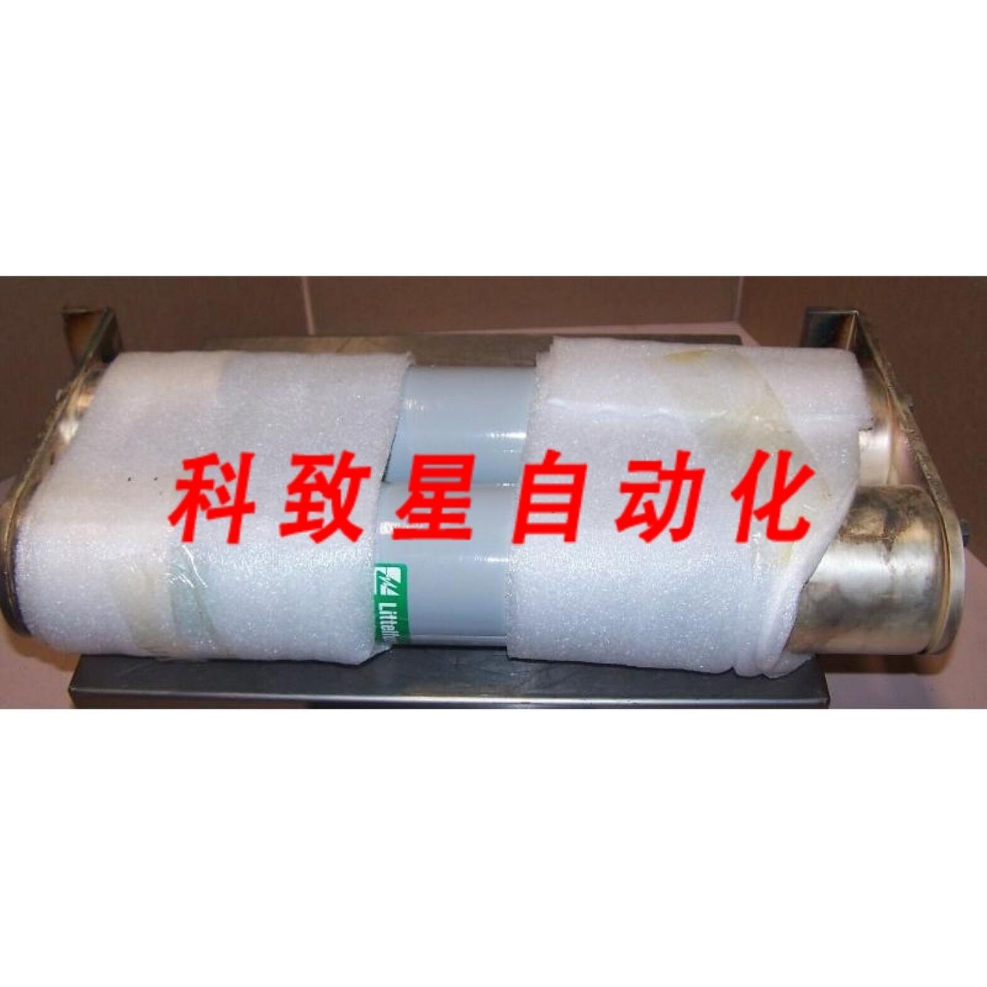 工业配件400 AMP POWR-GARD中压保险丝 55 KV 400E-2CL-55