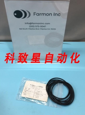 工业配件MCDOWELL 238-V75 O-RING 110112 238 AS56838 190765