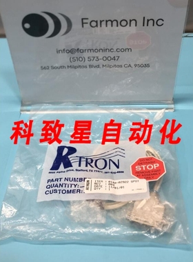 工业配件AMAT 0140-02922 INTERLOCK INTERCONNECT HRNS INSIDE 3