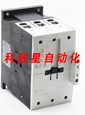 工业配件DIL M80 XTCE080F 3针电源接触器