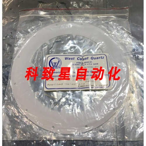 工业配件AMAT 0200-00047 RING CLAMPING MLR 150MM 1/4 THK P500