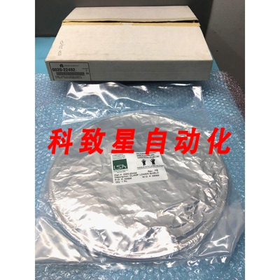 工业配件AMAT 00202492 CLAMP SHIELD COLLIMATOR LOWER 8 120349