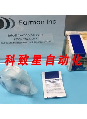 工业配件AMAT 3870-02229 VALVE 2-WAY DIAPH FLUOROWARE GALTEK