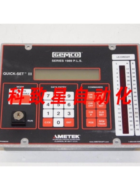 工业配件NPO150800 GEMCO 1989 PLS QUICK SET III显示终端控制面