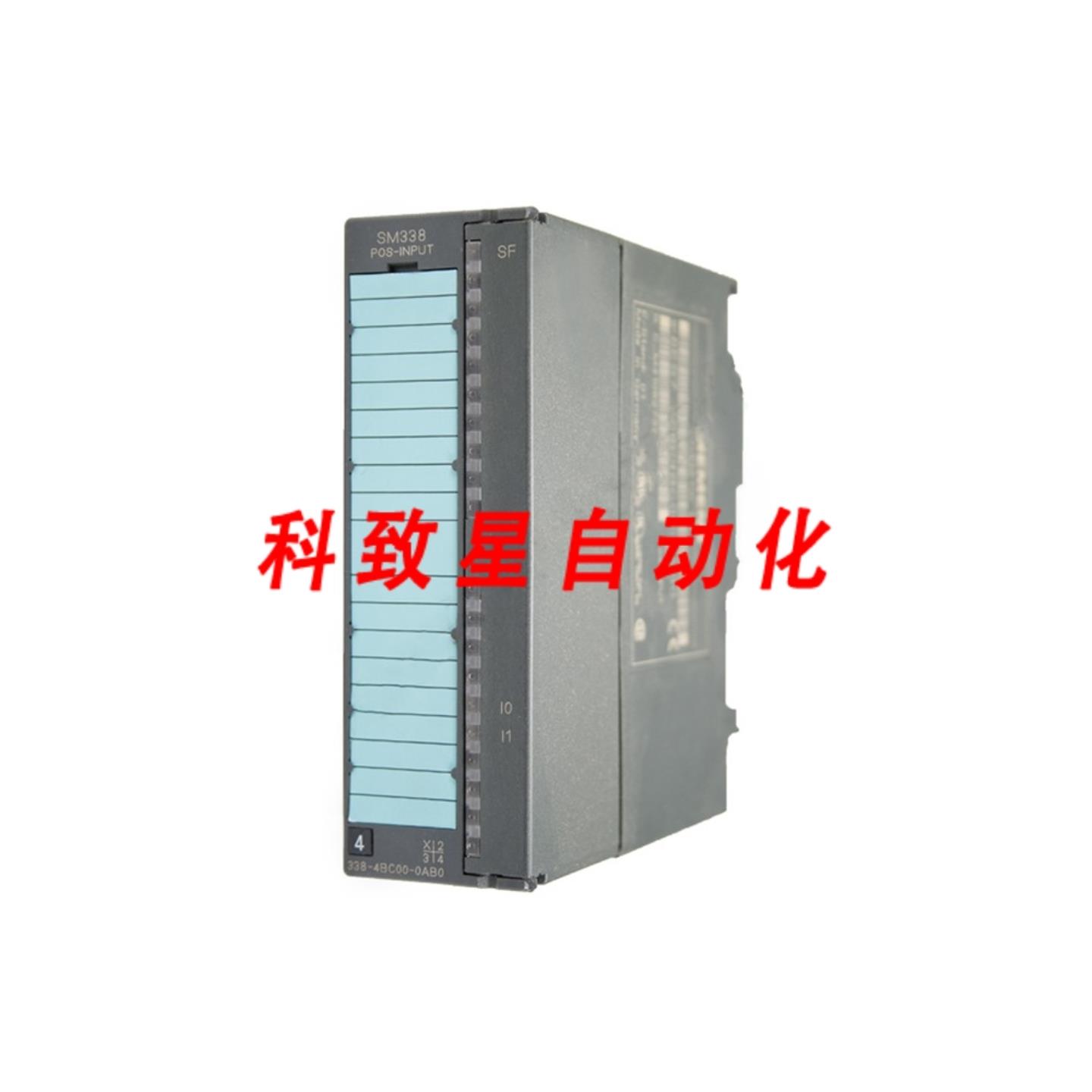 工业配件6ES7338-4BC01-0AB0