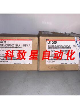 工业配件CIMR-JCBA0001BAA变频器