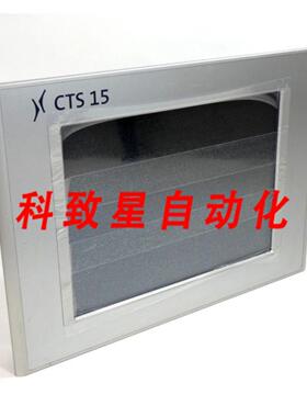 工业配件CTS 15 5D521218 REVE0操作面板