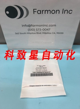 工业配件KALREZ AS-568A O-RING K#010 COMPOUND:8201UP 2-010 AS