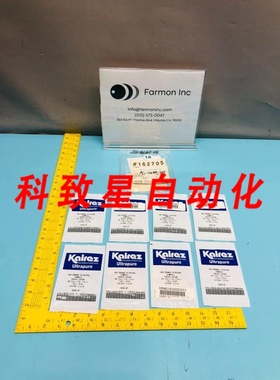 工业配件KALREZ AS-568A O-RING K#011 COMPOUND:KLR-8201 AS-568