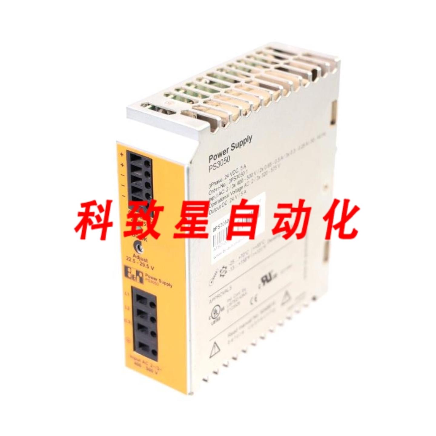 工业配件0PS30501电源 PS3050