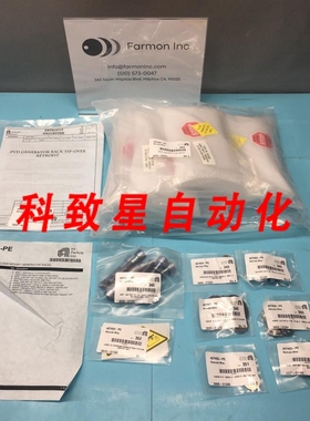 工业配件AMAT 0240-76735 KIT FLOOR MOUNT GENERATOR RACK 12064