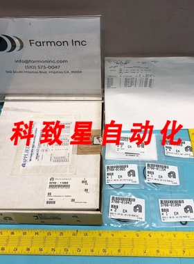 工业配件AMAT 0240-11068 REFURBISH KIT 1/2 GATE VALVE O-RINGS