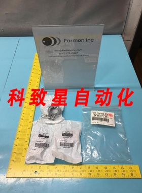 工业配件LAM 796-001233-001 CLAMP WING NUT&SCREW CLOSUR 14489