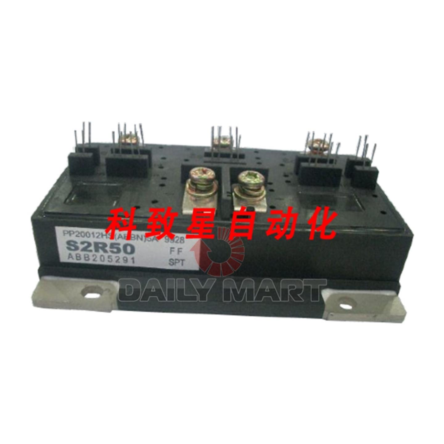 工业配件PP20012HS N 5A 电源模块