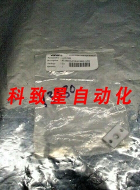 工业配件112415001 BUSHING FEEDTHRU ANO 102118