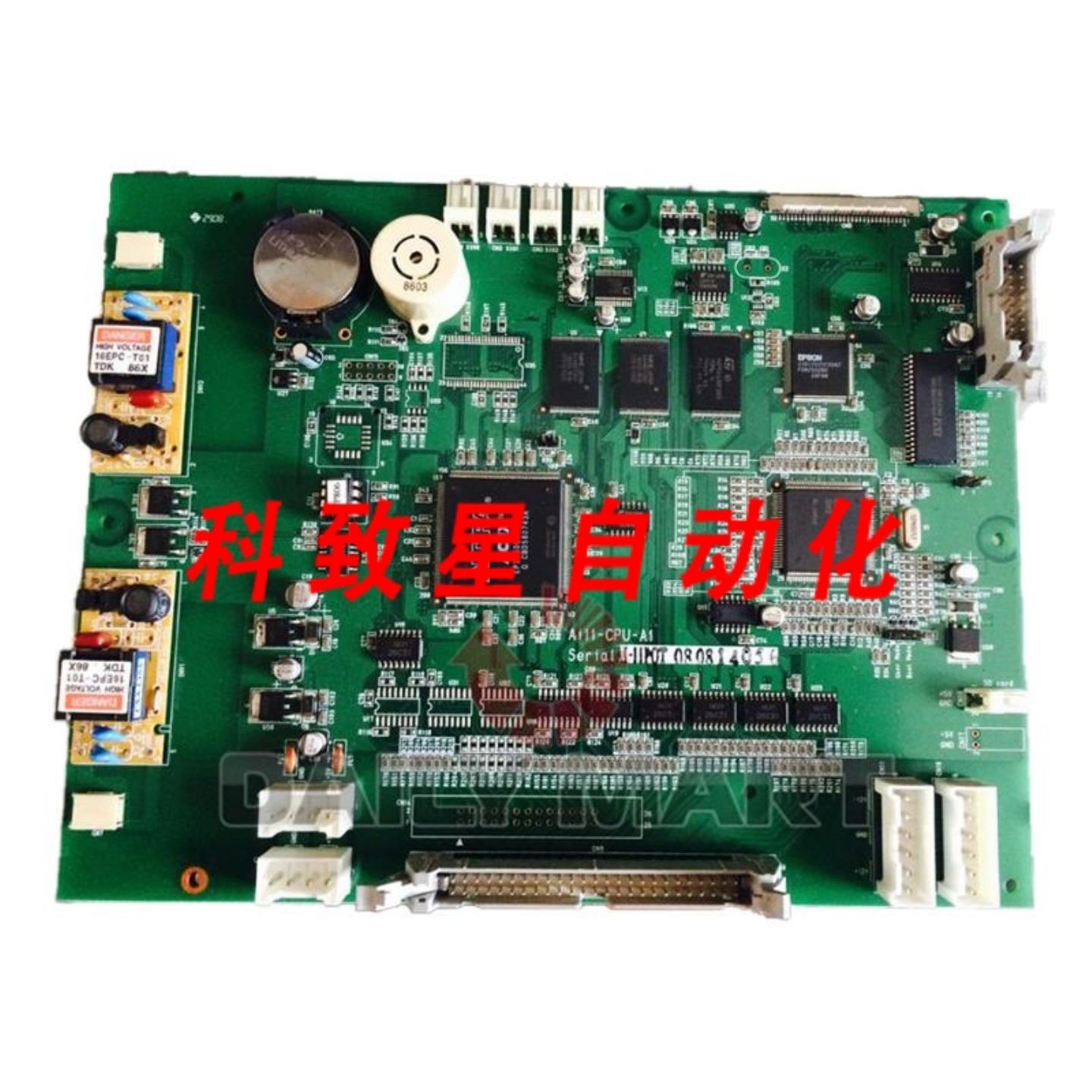 工业配件AI01-CPU-A1 计算机CPU注塑机电路板
