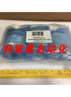 工业配件CWFG00403 WAFERGAURD FILTER 0.2 UM 116657