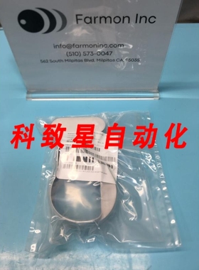 工业配件METRON 777-6451-01 TXZ SUPERCLEAN KIT 500-0297-17 10