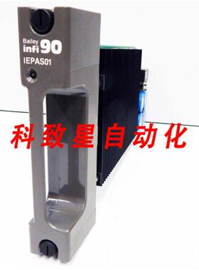 工业配件INFI 90 IEPAS01系统电源 120240V AC