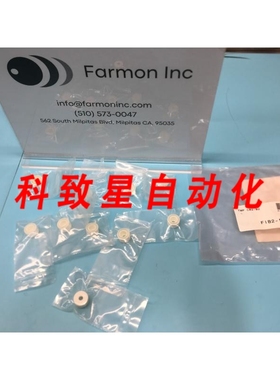 工业配件101-481294 CERAMIC INSULATING RING (3A) 185981